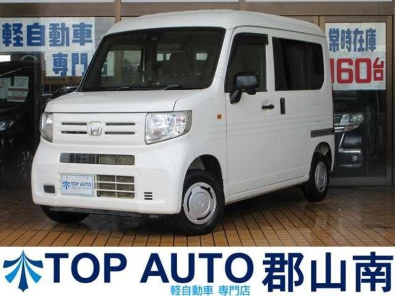 HONDA N-VAN