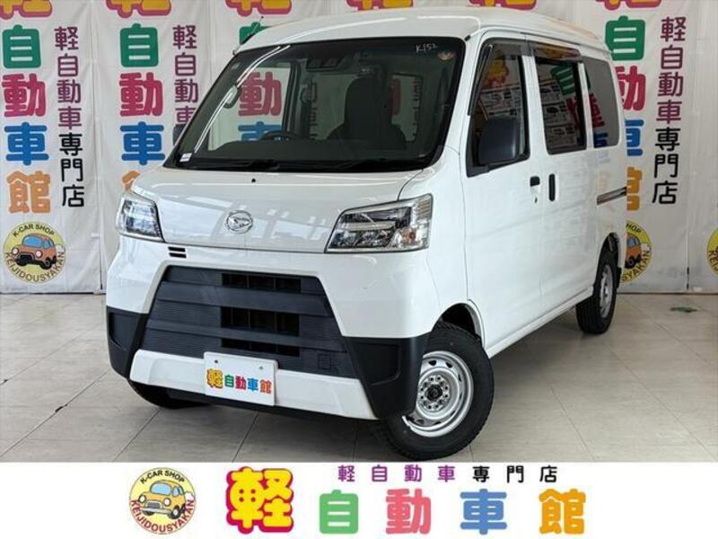 DAIHATSU HIJET CARGO