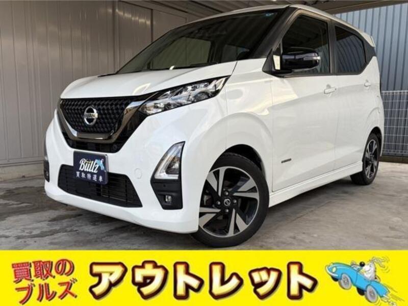 NISSAN DAYZ