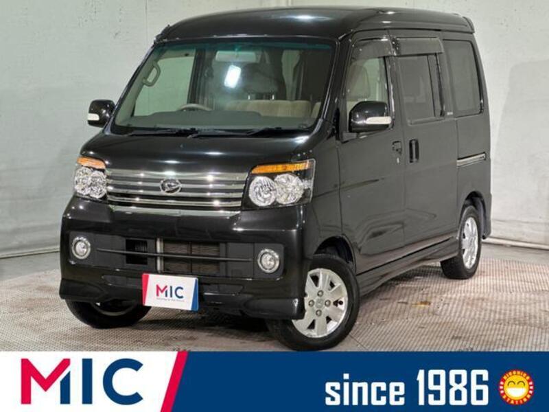 DAIHATSU ATRAI WAGON