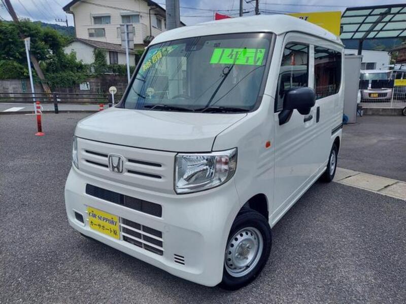 HONDA N-VAN