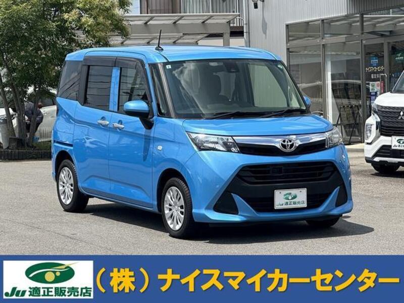 TOYOTA TANK