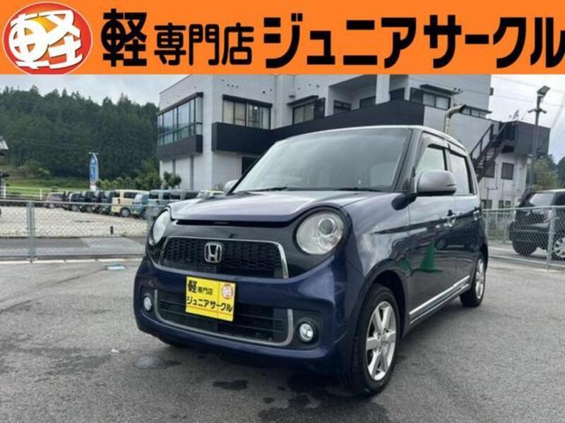 HONDA N ONE