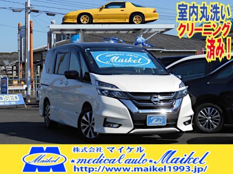 NISSAN SERENA