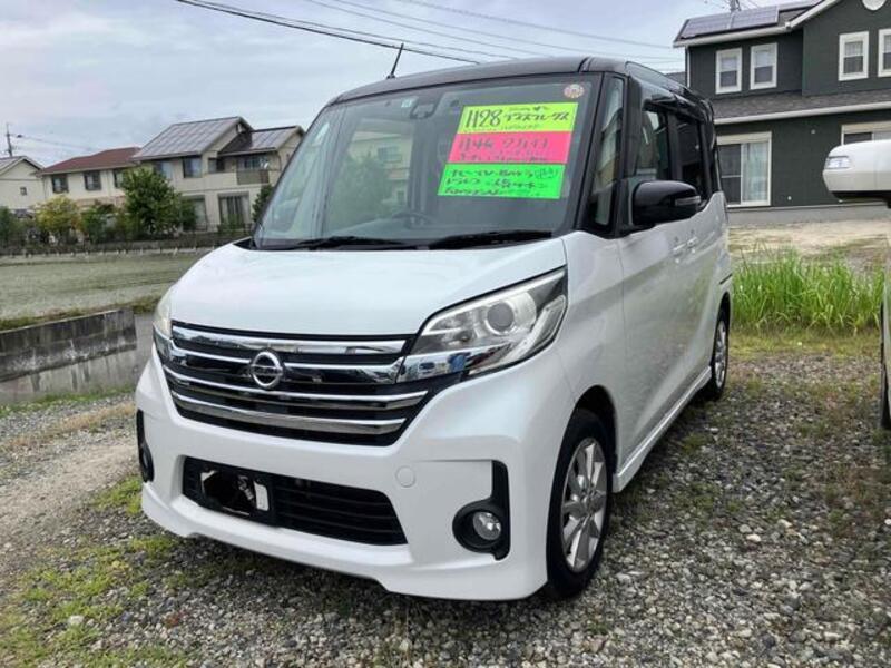 NISSAN DAYZ ROOX