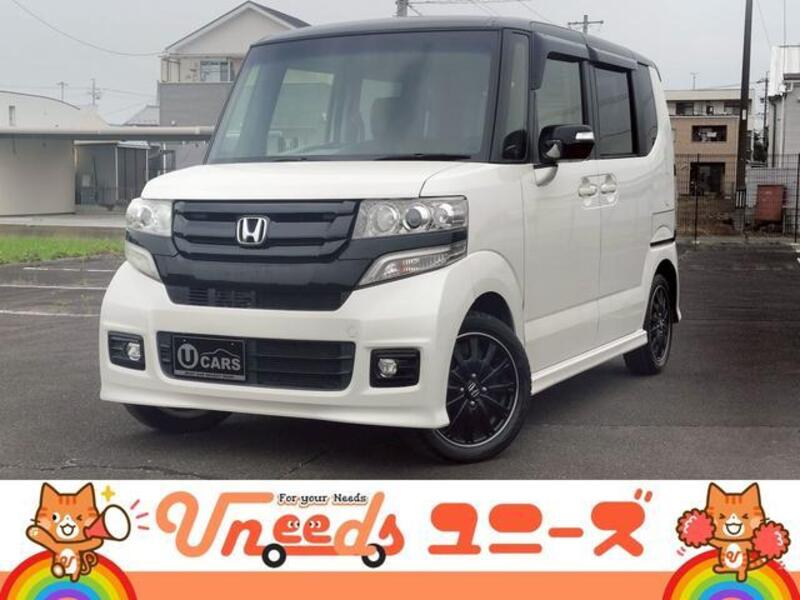HONDA N BOX CUSTOM
