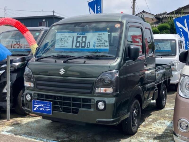 SUZUKI SUPER CARRY