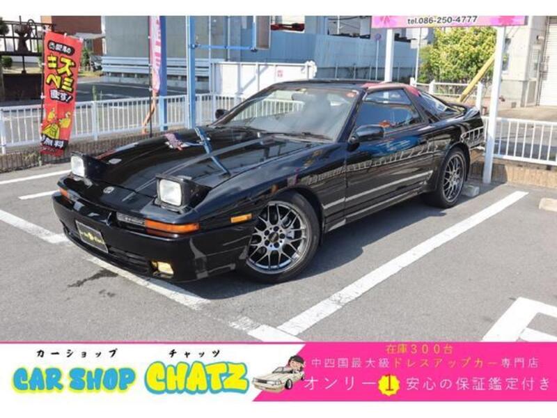 TOYOTA SUPRA