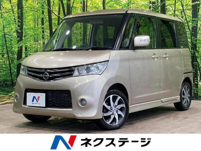NISSAN ROOX