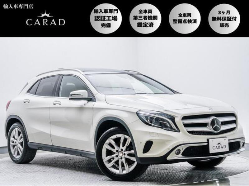 MERCEDES-BENZ GLA CLASS