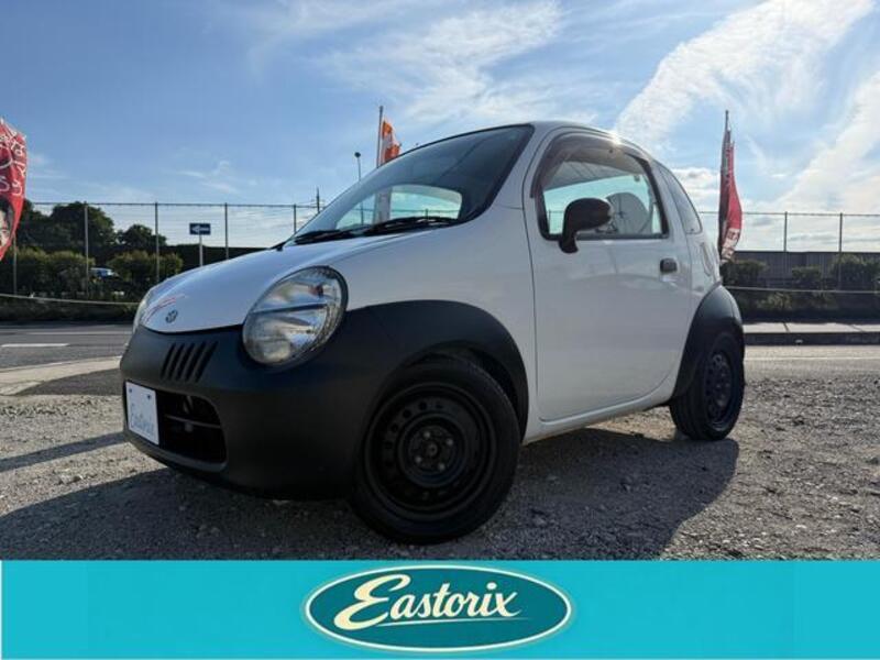 SUZUKI TWIN
