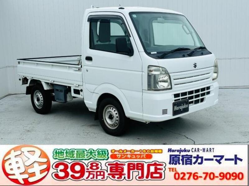 SUZUKI CARRY TRUCK