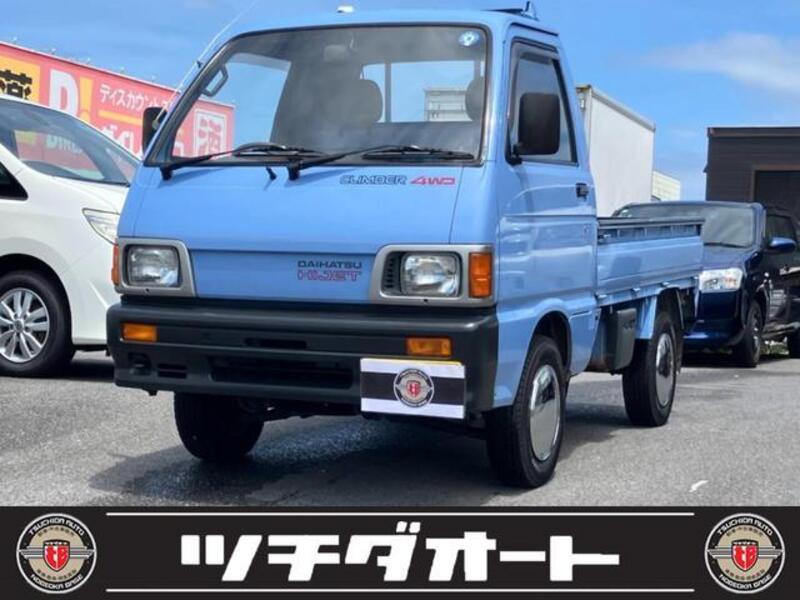 DAIHATSU HIJET TRUCK