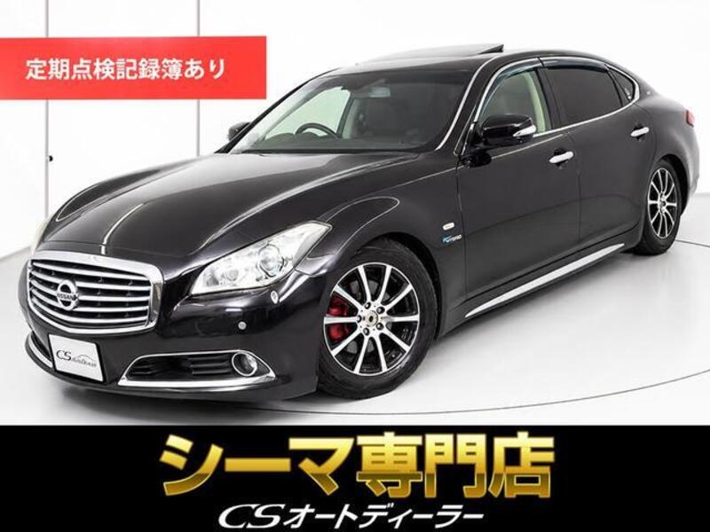 NISSAN CIMA