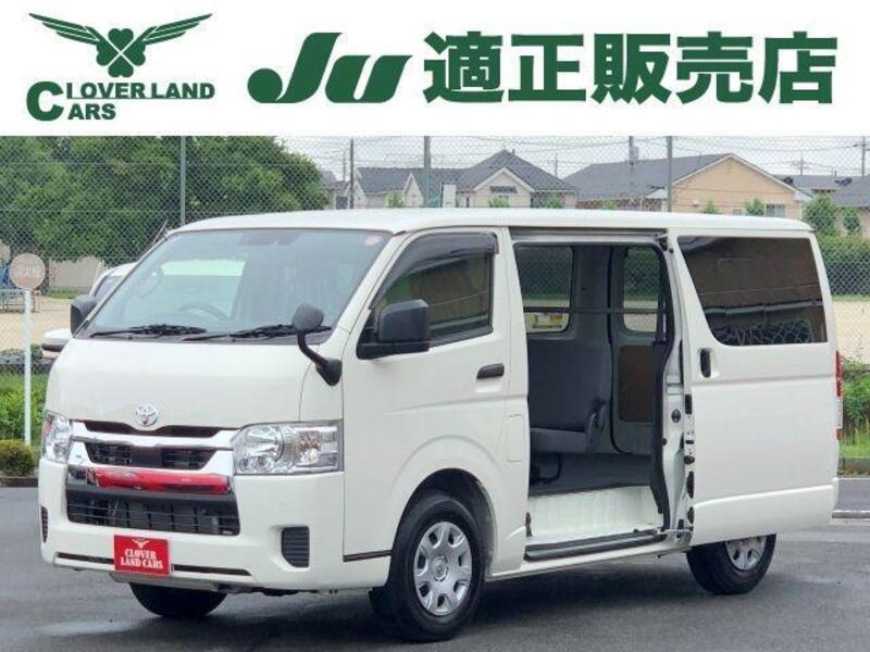 TOYOTA HIACE VAN