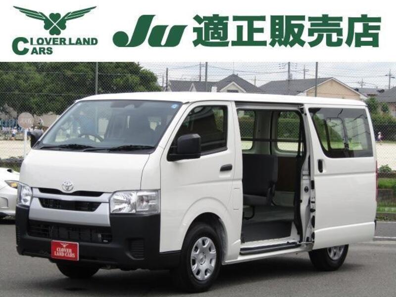 TOYOTA HIACE VAN