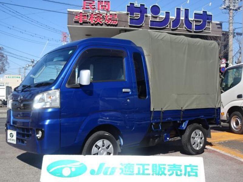 DAIHATSU HIJET TRUCK