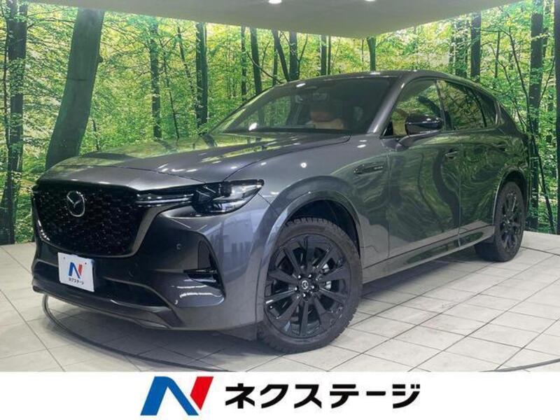 MAZDA CX-60