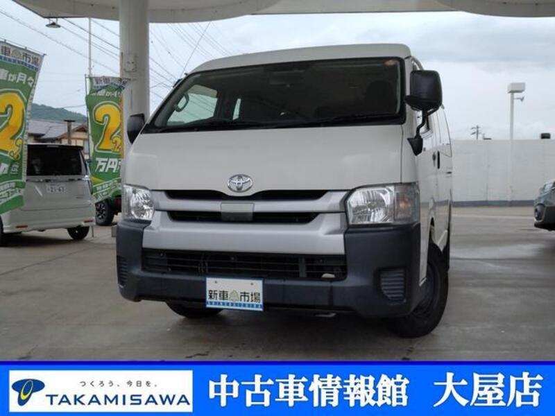 TOYOTA HIACE WAGON