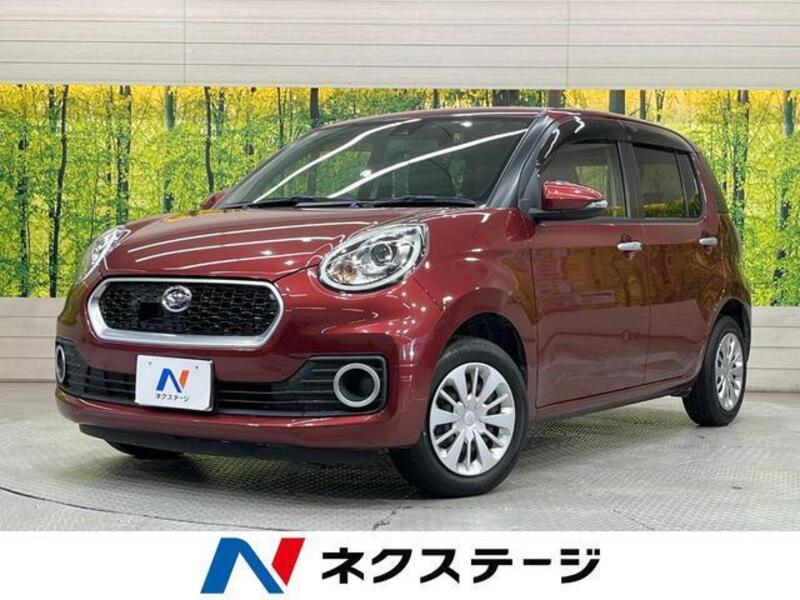 DAIHATSU BOON