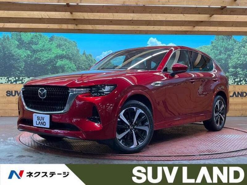 MAZDA CX-60