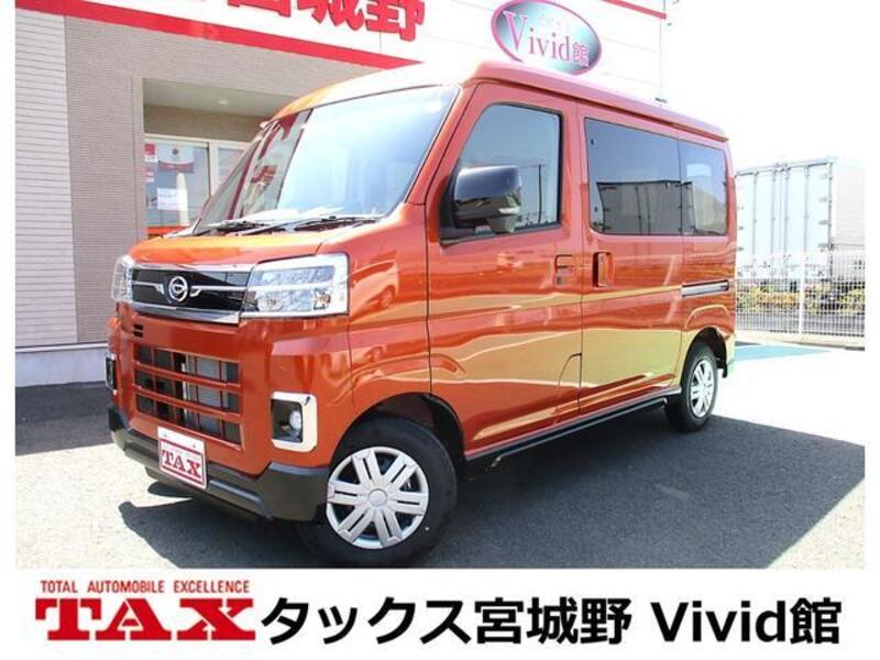 DAIHATSU ATRAI