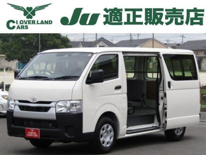 TOYOTA HIACE VAN