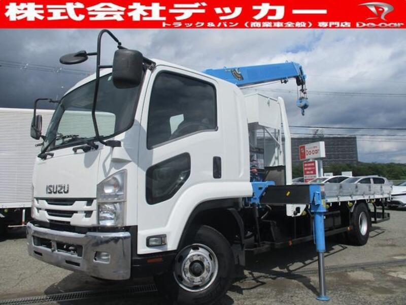 ISUZU FORWARD
