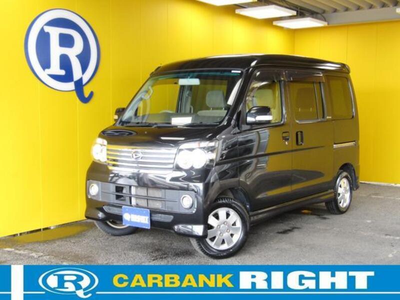 DAIHATSU ATRAI WAGON