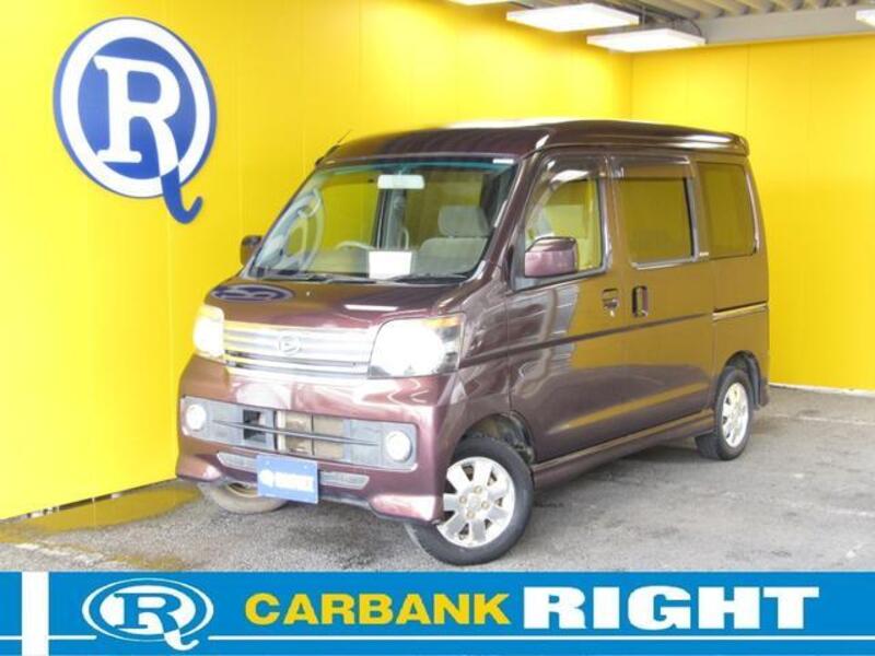 DAIHATSU ATRAI WAGON