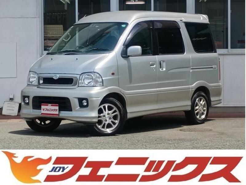 TOYOTA SPARKY