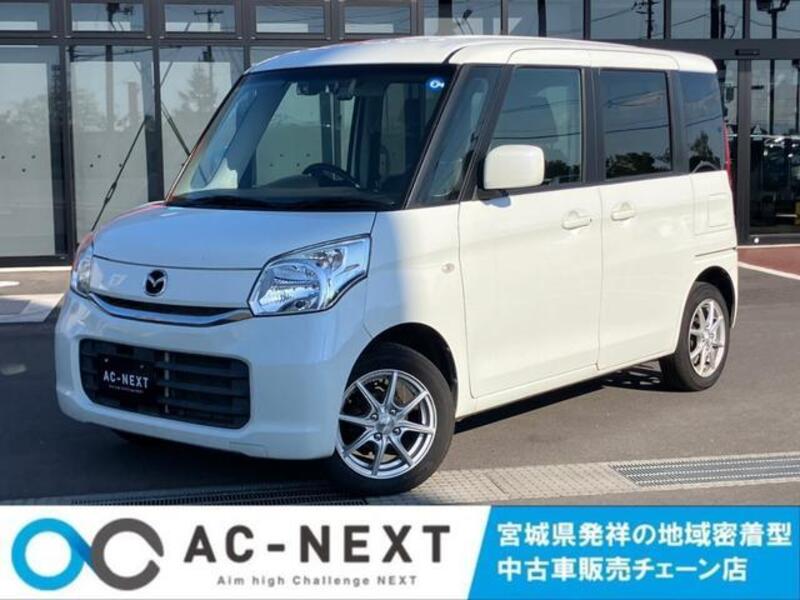 MAZDA FLAIR WAGON