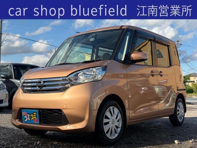 NISSAN DAYZ ROOX