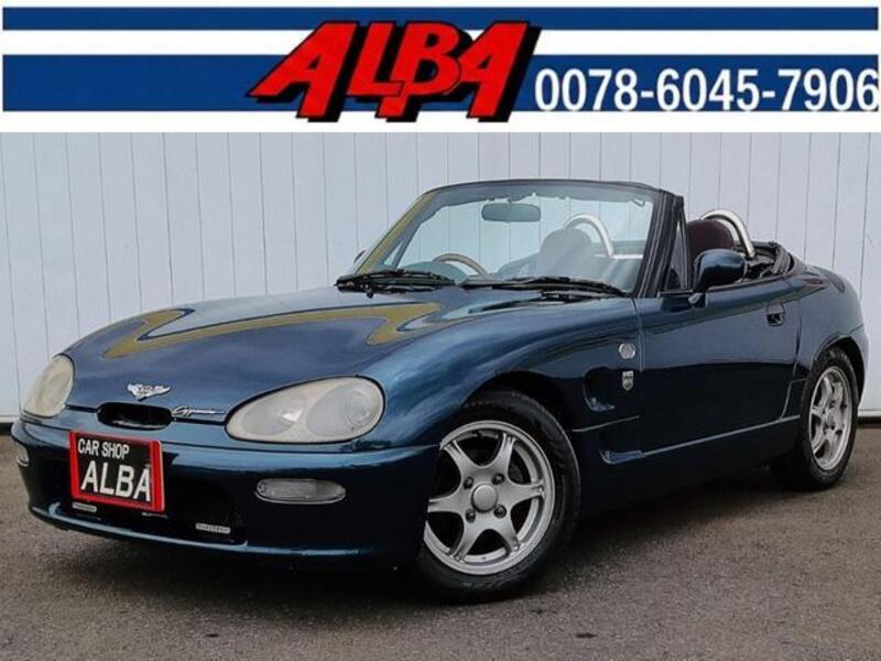 SUZUKI CAPPUCCINO