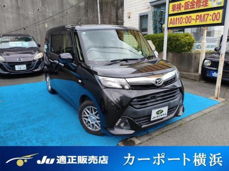 DAIHATSU THOR