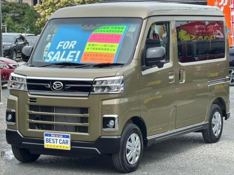 DAIHATSU ATRAI