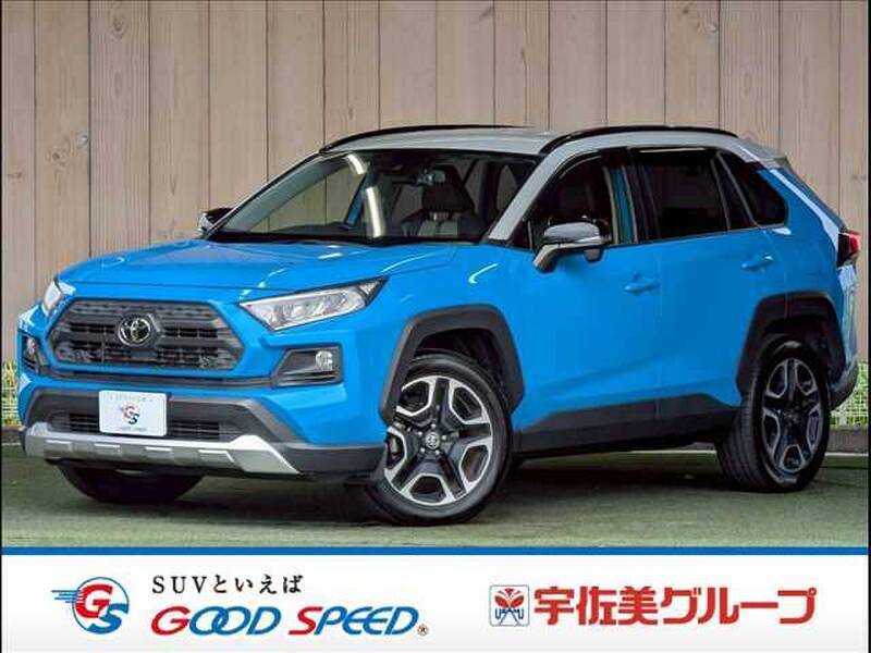TOYOTA RAV4