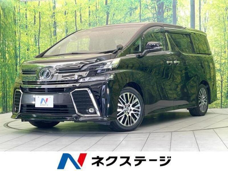 TOYOTA VELLFIRE