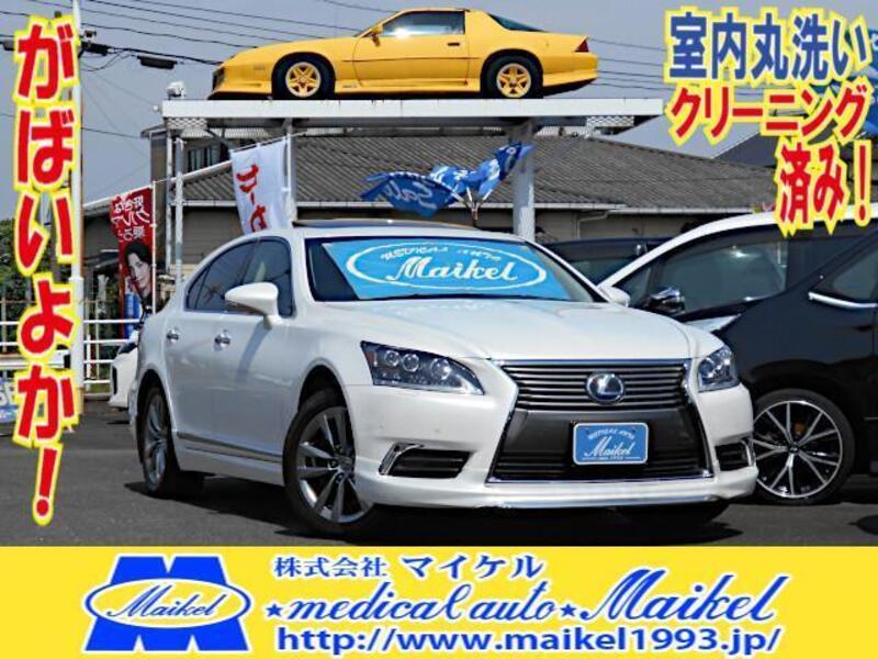 LEXUS LS