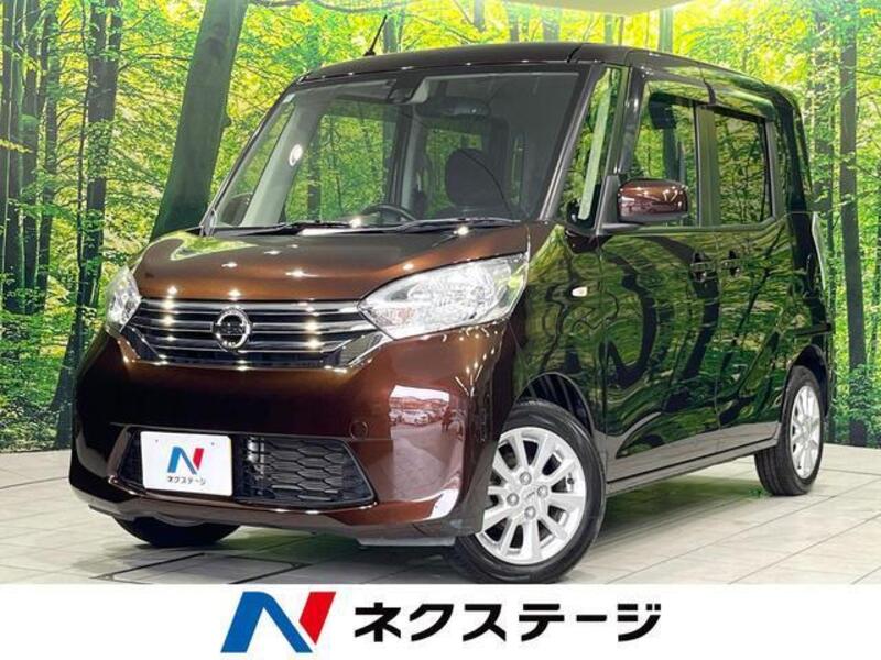 NISSAN DAYZ ROOX