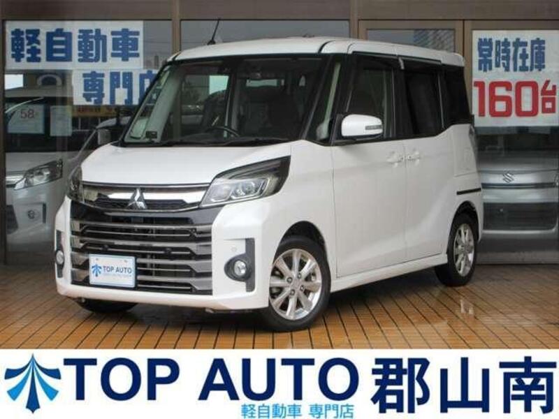 MITSUBISHI EK SPACE CUSTOM