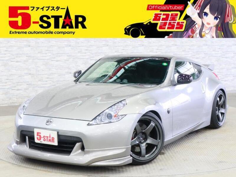 NISSAN FAIRLADY Z