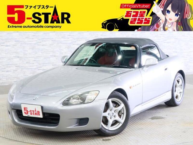 HONDA S2000