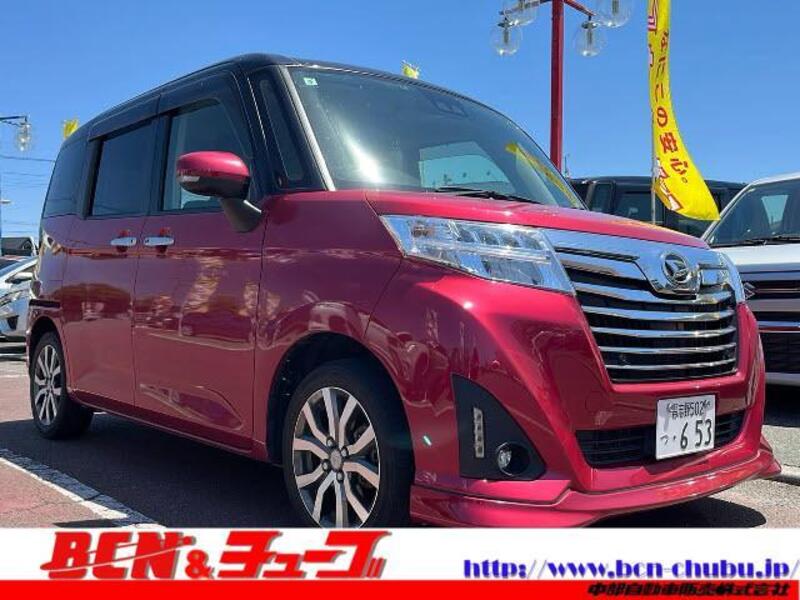 DAIHATSU THOR