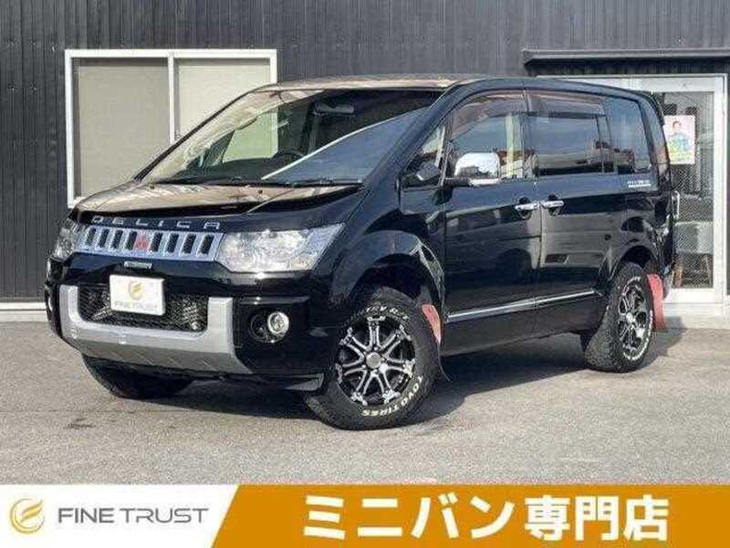 MITSUBISHI DELICA