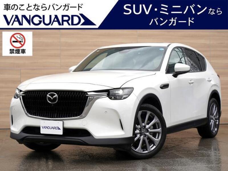 MAZDA CX-60