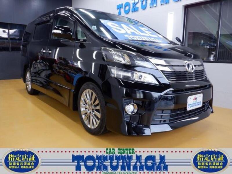 TOYOTA VELLFIRE