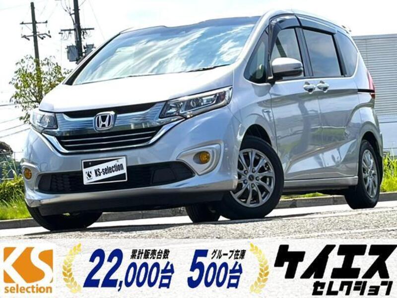 HONDA FREED HYBRID