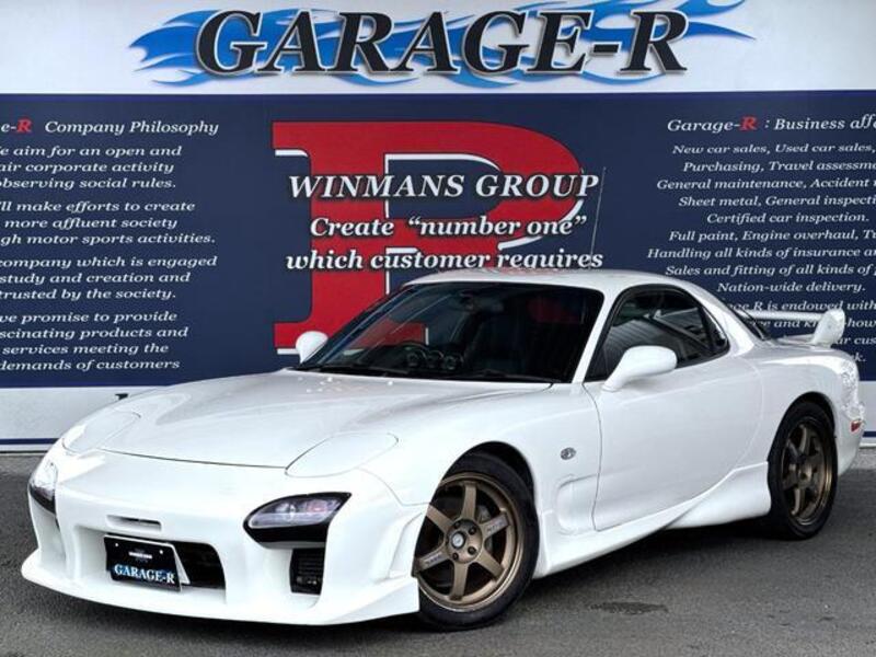 MAZDA RX-7