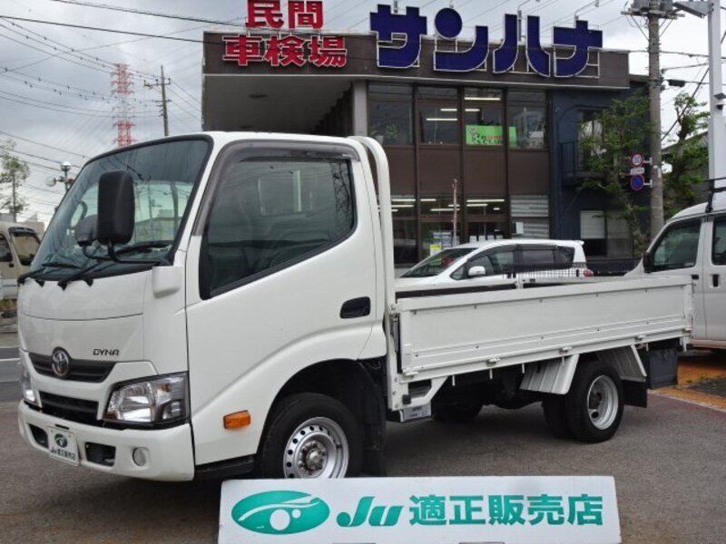 TOYOTA DYNA